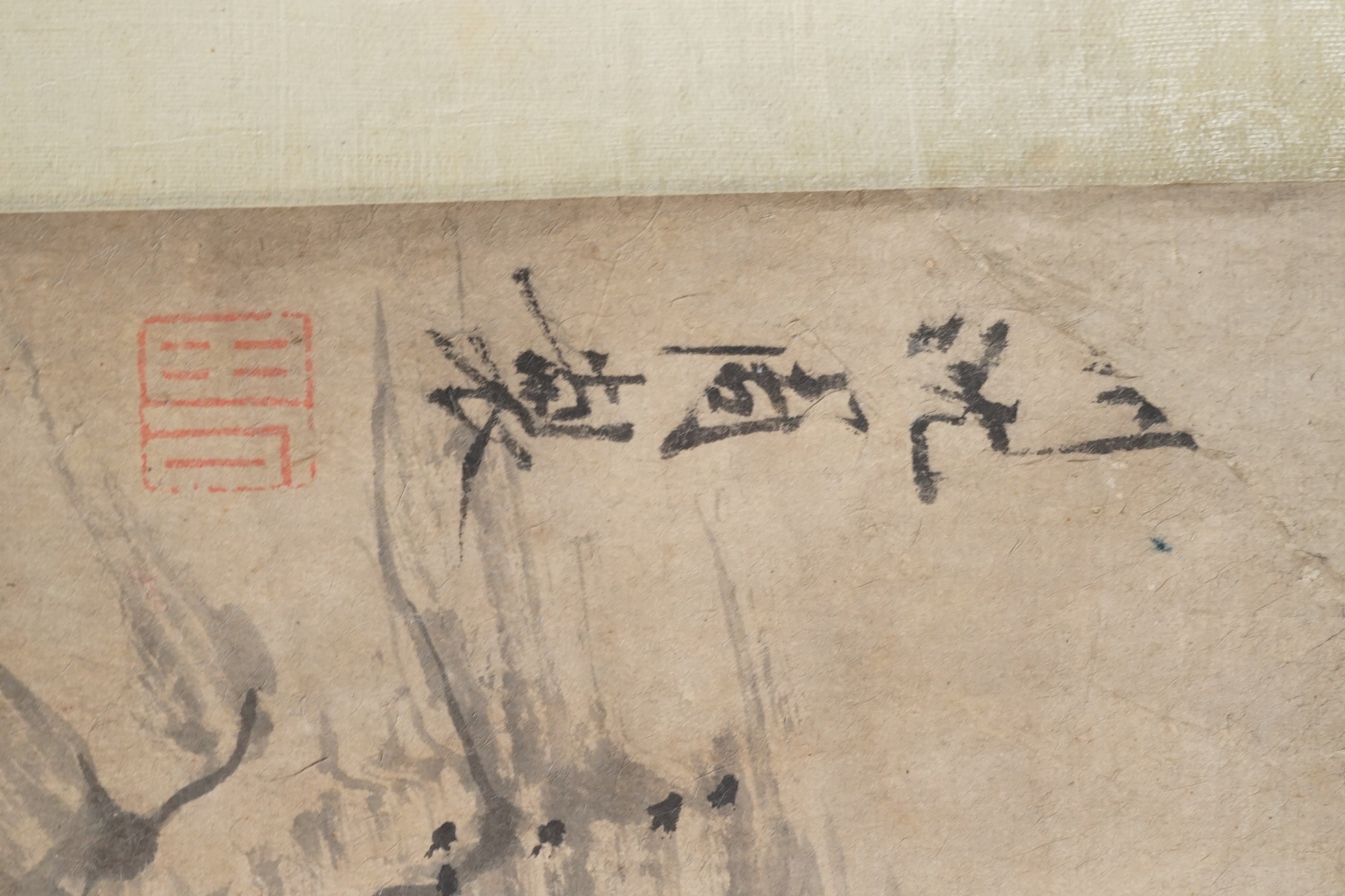 Chinese School , (Qing dynasty), Figures in a mountainous river landscape, Ink and colour on paper handscroll, 268.5cm x 29cm excluding borders